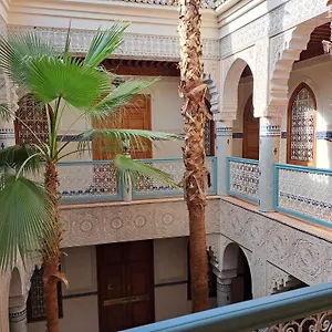 Dar Al Kounouz Couette-café